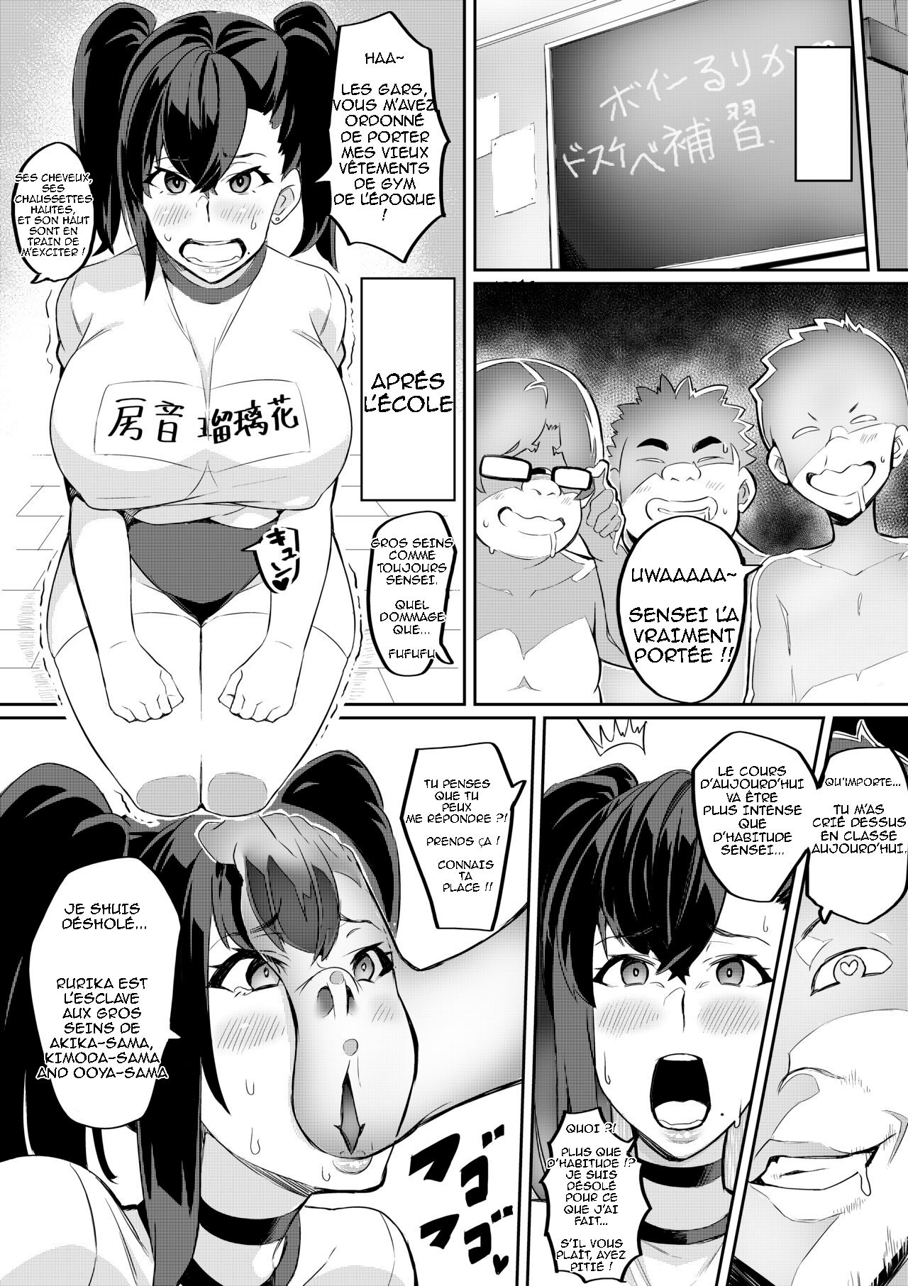 7-jikanme - 7éme période Ch.1-2 page 4 full
