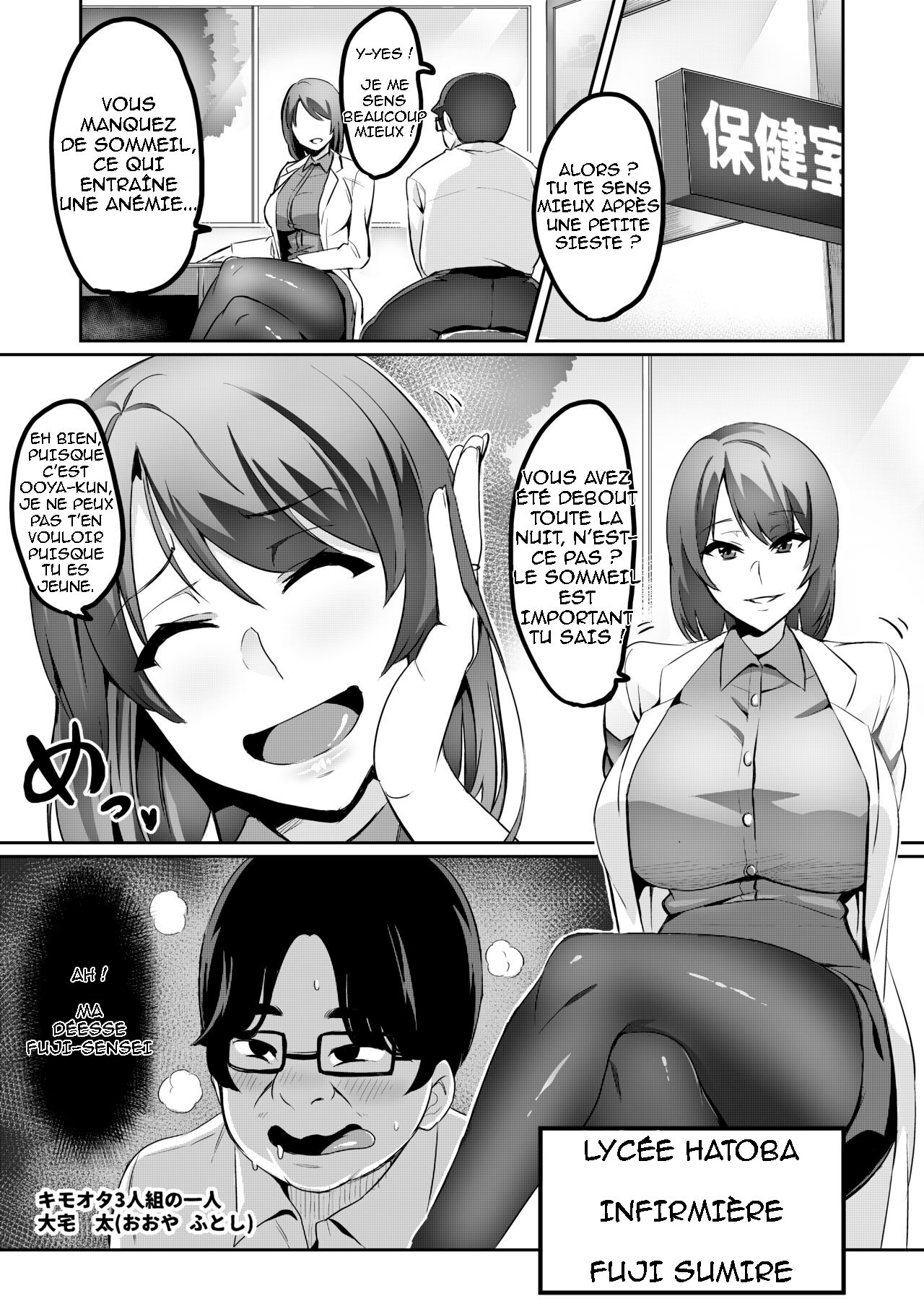 7-jikanme - 7éme période Ch.1-2 page 9 full