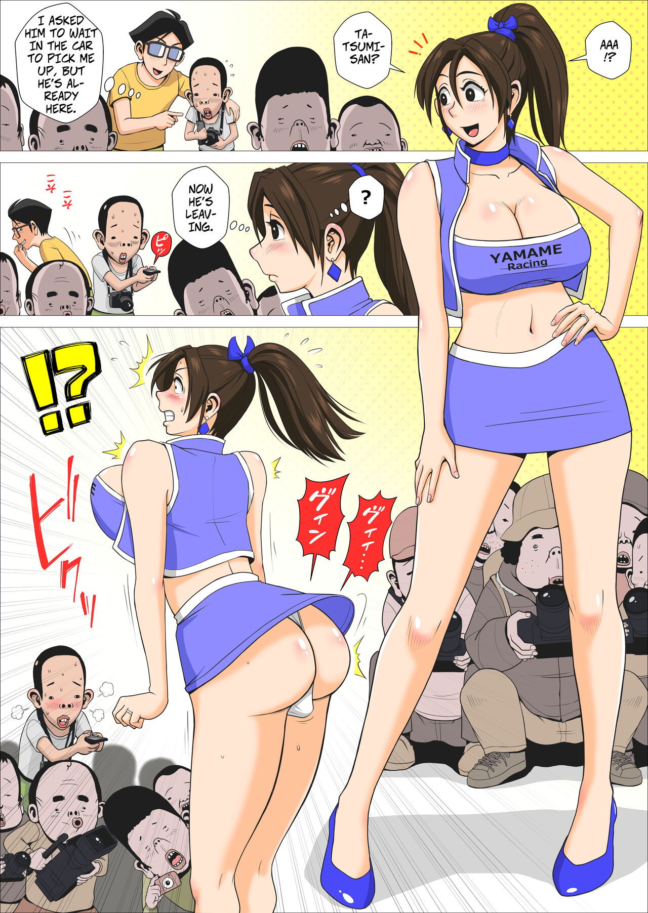 Ero Hitodzuma Companion to Doutei Kameraman-kun - Happy Cuckold Husband 7: Sexy Wife Escorts a Virgin Cameraman page 4 full