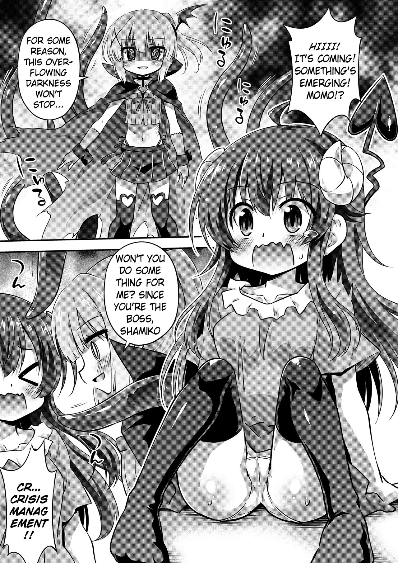 Anata no Machi no Iyarashi Mazoku | The Lewd Demon in your Town page 4 full