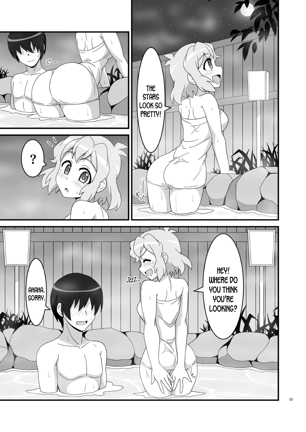 Symphonic Love 5 ~Bikki Hot Spring~ page 4 full