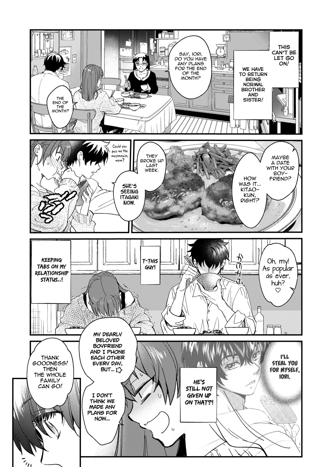 InCha Otouto ga YouCha Aneki o Netoru made 3 page 8 full