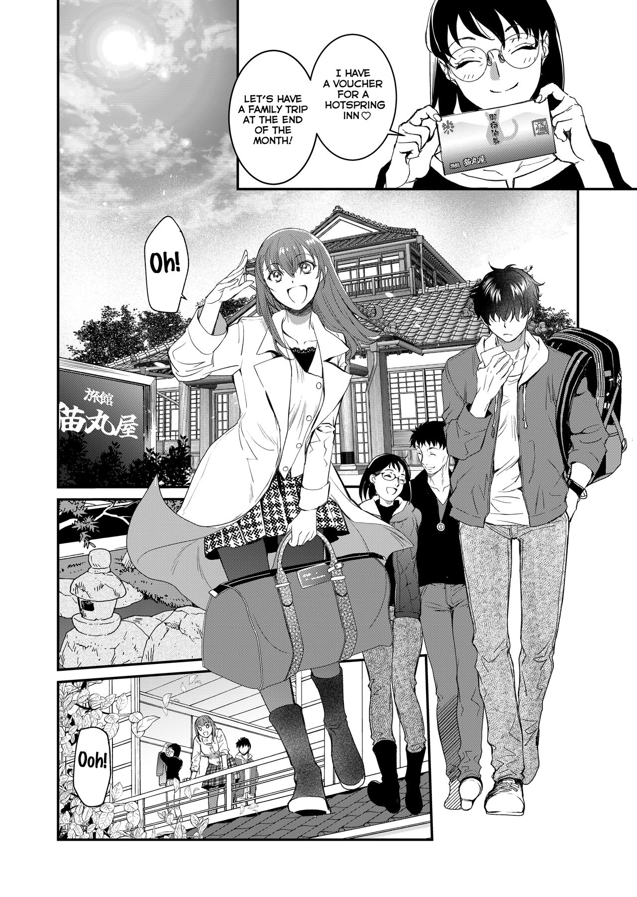 InCha Otouto ga YouCha Aneki o Netoru made 3 page 9 full