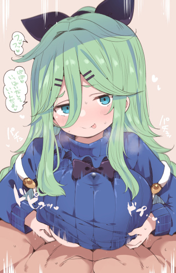 Yamakaze-chan 8-Shuunen Shifuku Echi Echi Illust Shuu cover