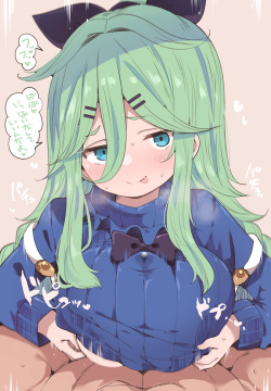 Yamakaze-chan 8-Shuunen Shifuku Echi Echi Illust Shuu