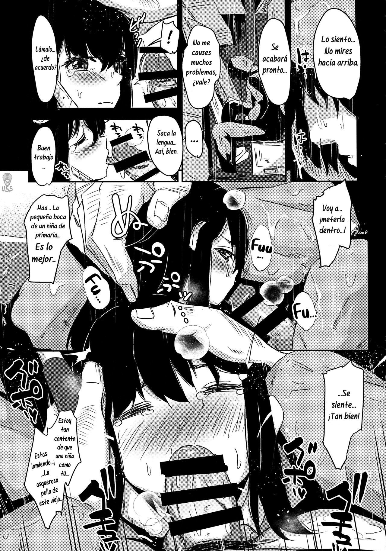 Shoujo Terrarium 2 page 10 full