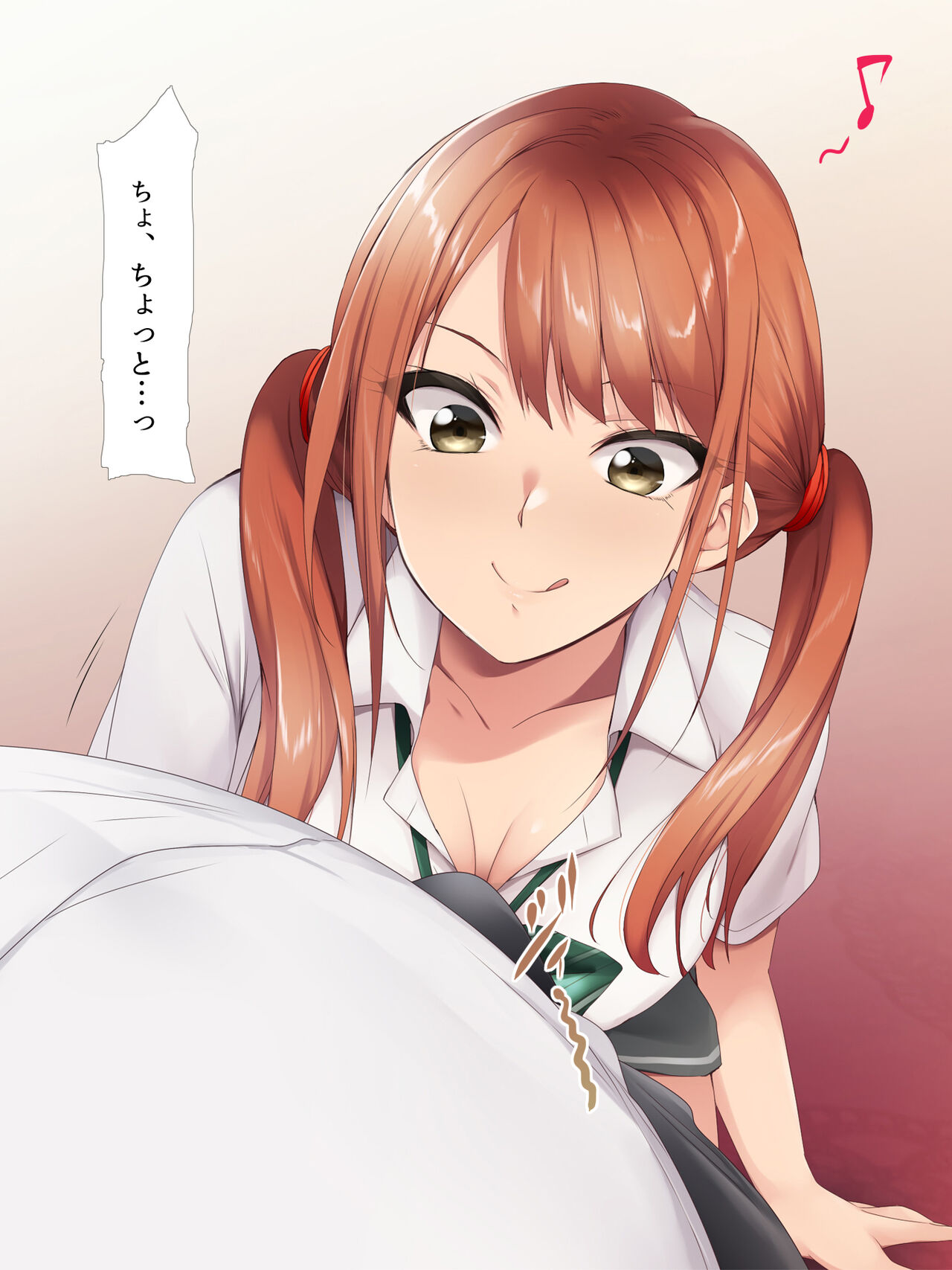 Namaiki Gyaru JK Oshioki Rape page 10 full