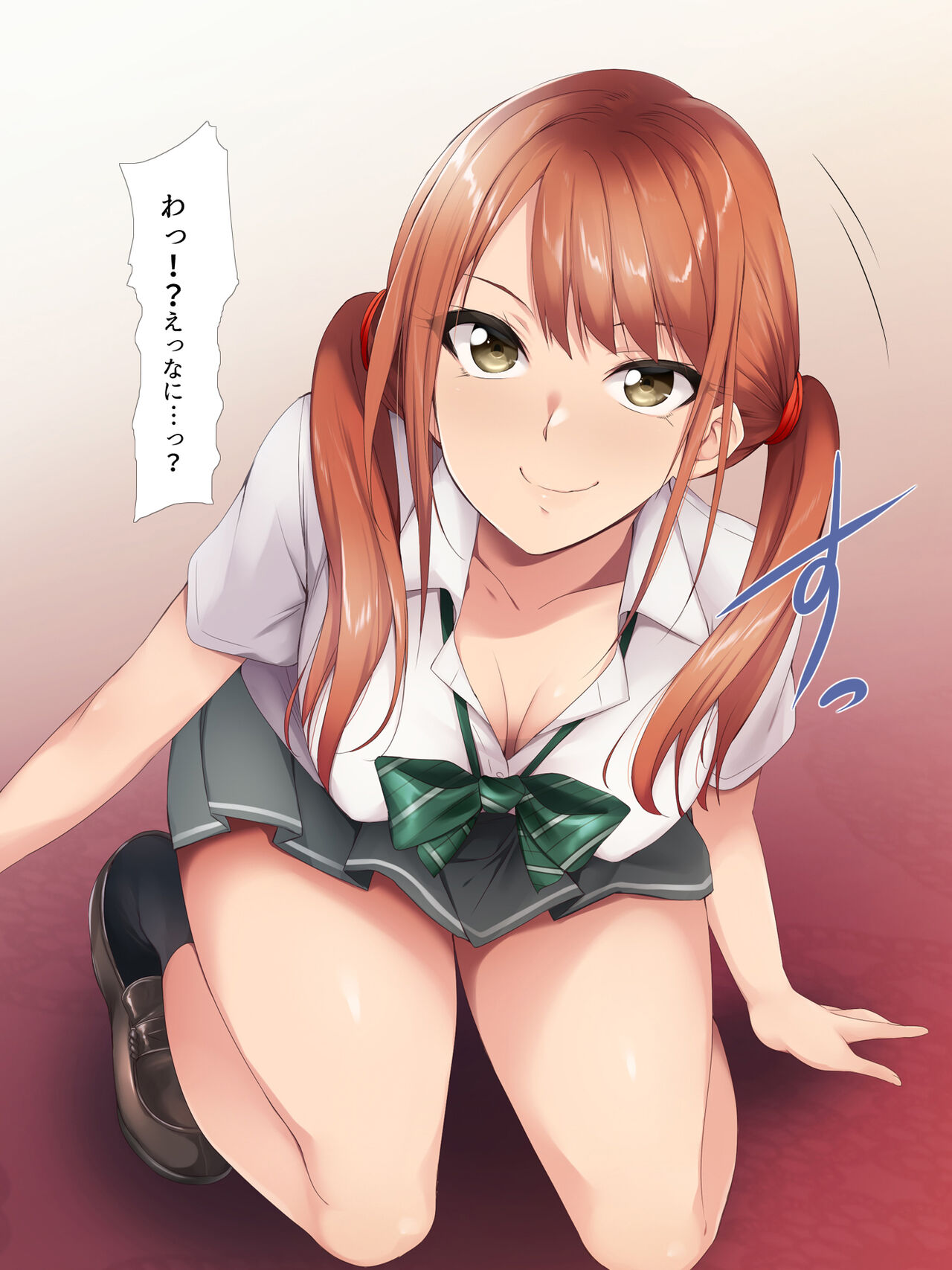 Namaiki Gyaru JK Oshioki Rape page 8 full