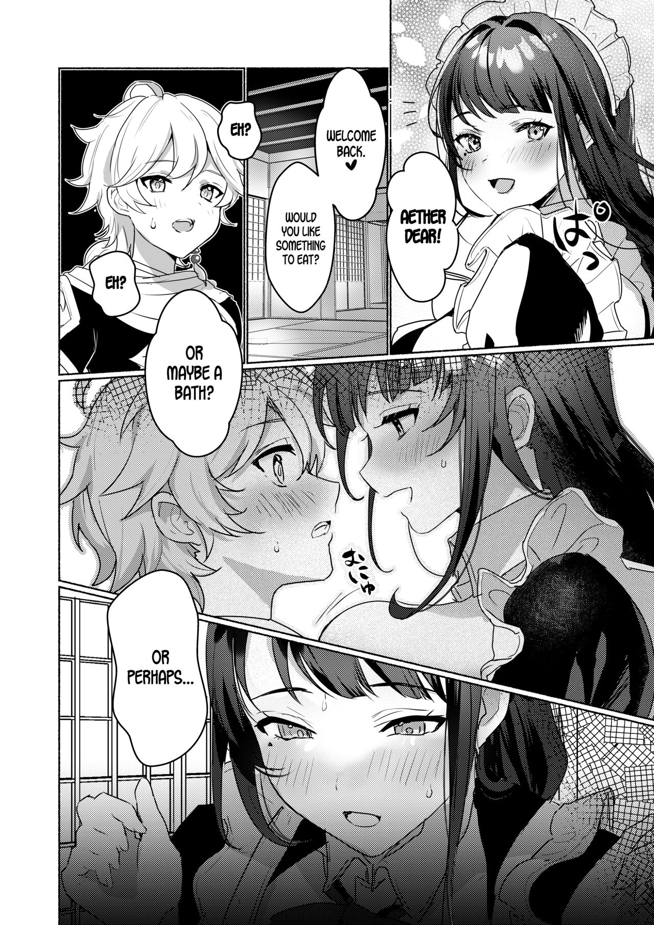 Inazuma Da-Maid Chaya ~Itsumo yori Ecchi na Kibun no Maid-san to Cosplay Ecchi~ | Inazuma Clumsy Maid Chaya ~Cosplay Sex With The Unusually Horny Maids~ page 3 full