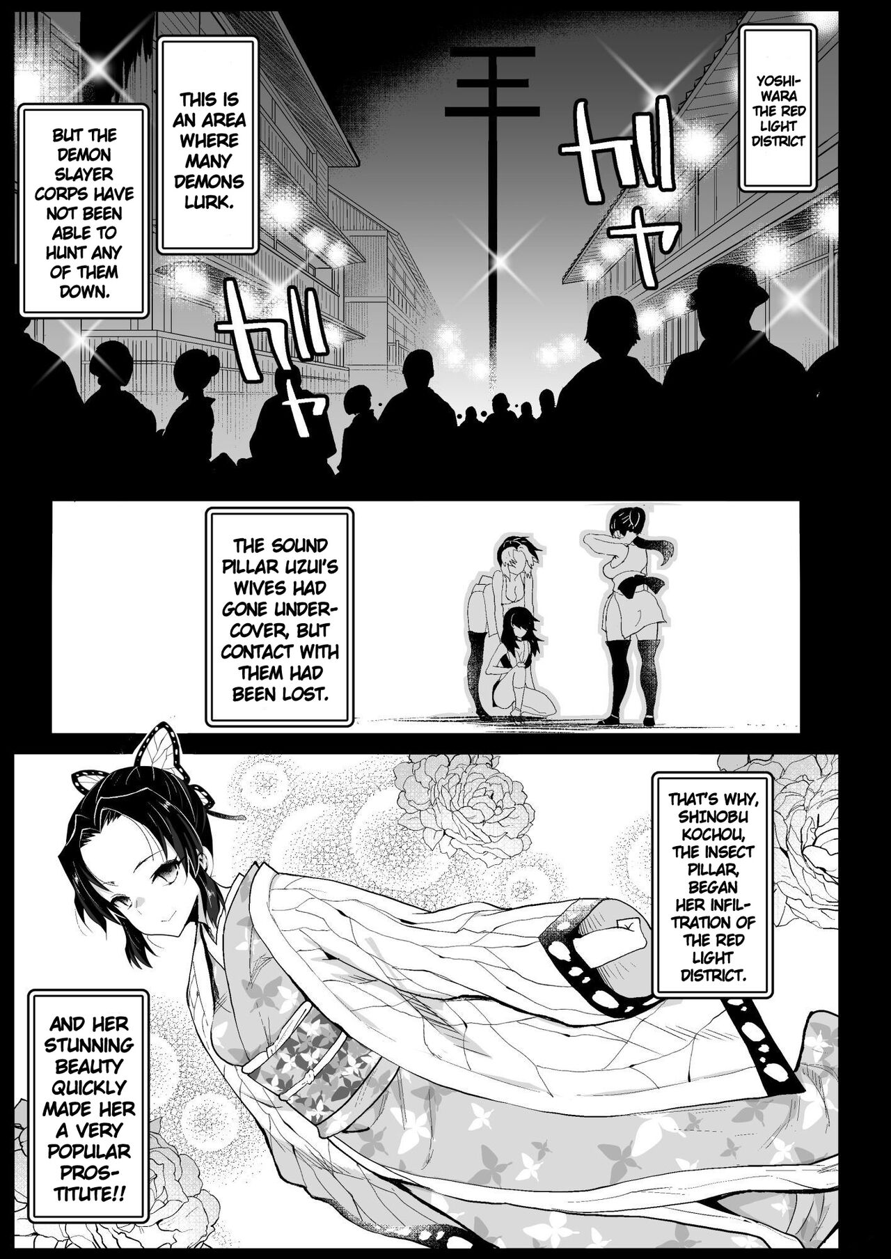 Oni Metsu no Yujo Kochou Shinobu - RAPE OF DEMON SLAYER 7 | Demon Slayer Whore Shinobu Kochou - Rape of Demon Slayer 7 page 5 full