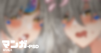 Nasod no Joou Haiboku cover