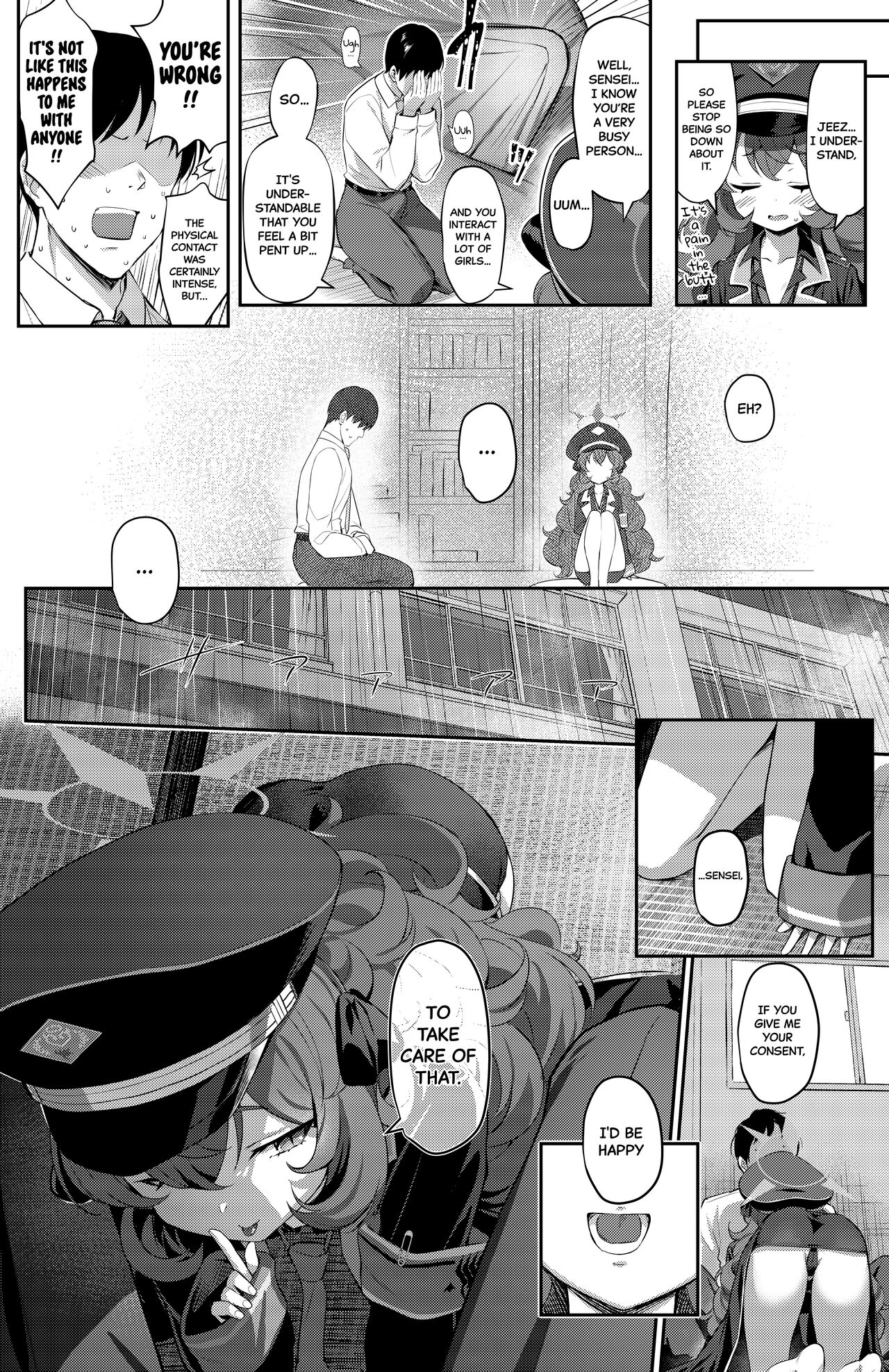 Iroha Yoku | Sexual Desire page 5 full