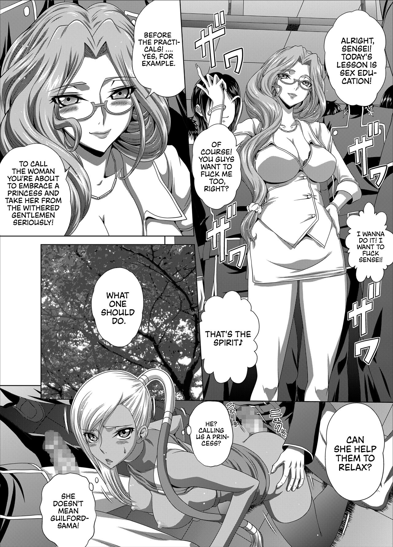 C2lemon@Max 5 page 7 full