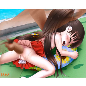 Loli Douga 8 page 9 full