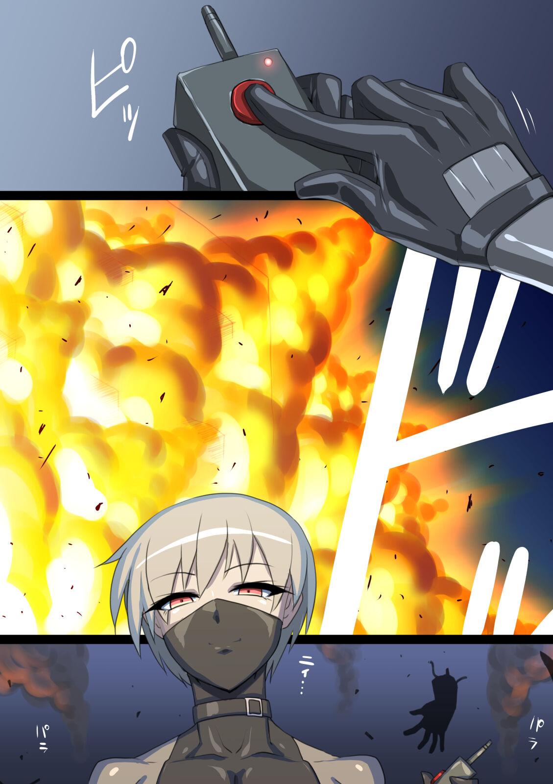 -SF henshu- page 3 full