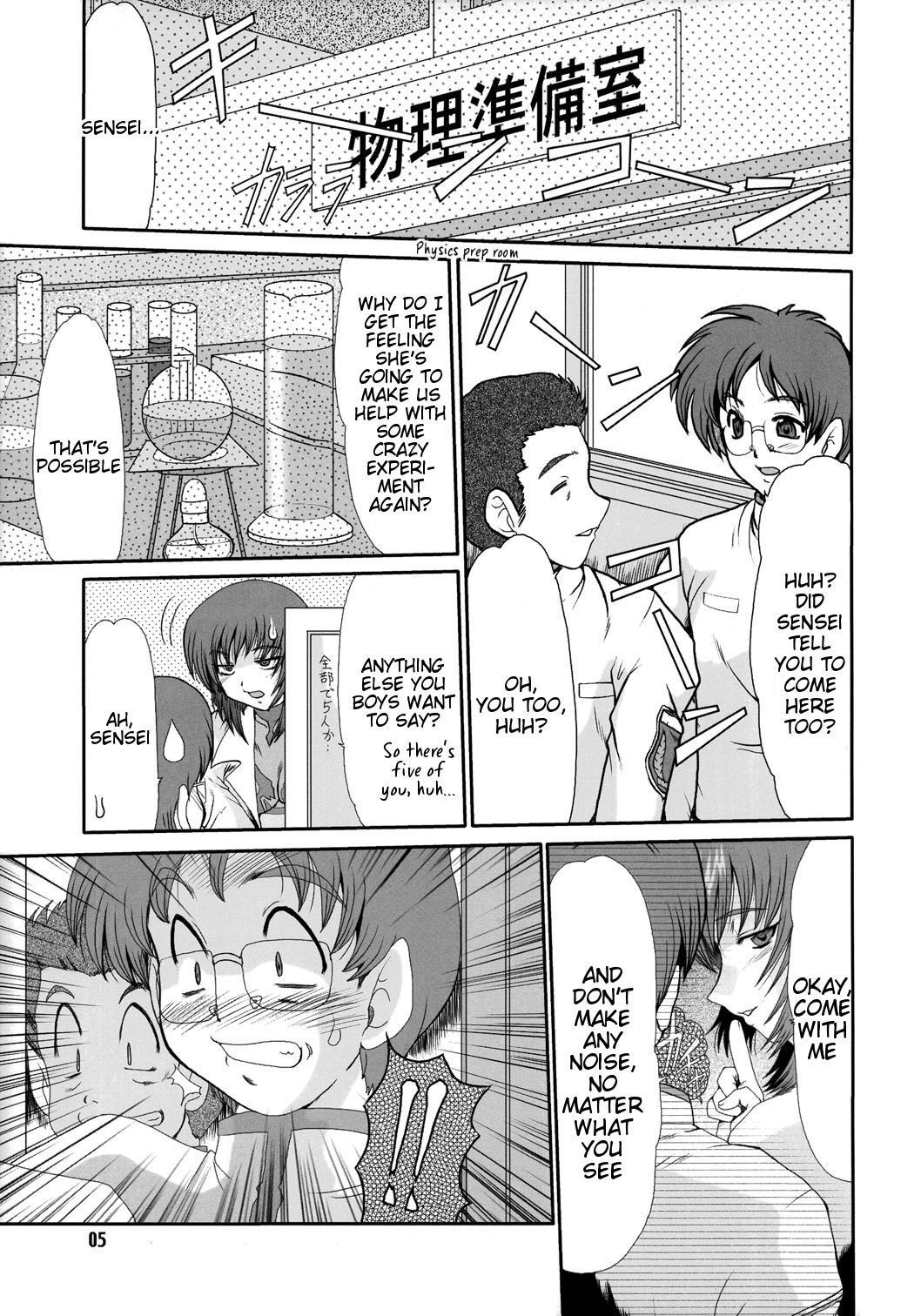 F-43 page 4 full