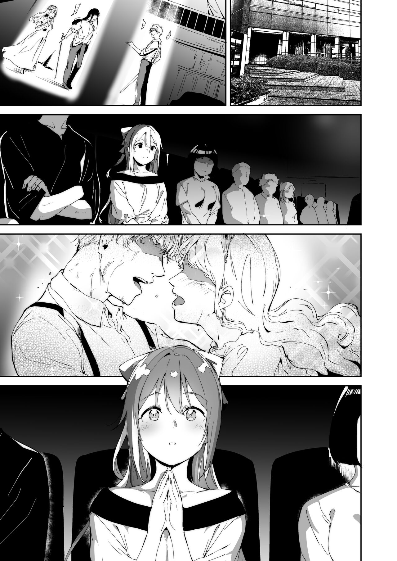 Osaka no Kyuujitsu page 4 full