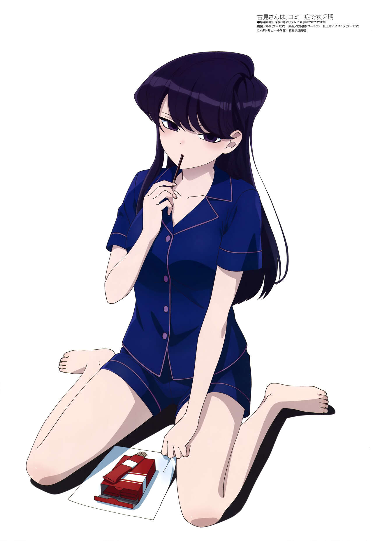 Komi-san wa Komyushō Desu Official Anime Illustrations page 6 full