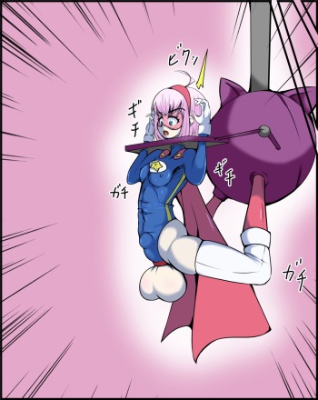 Pozesuke cover