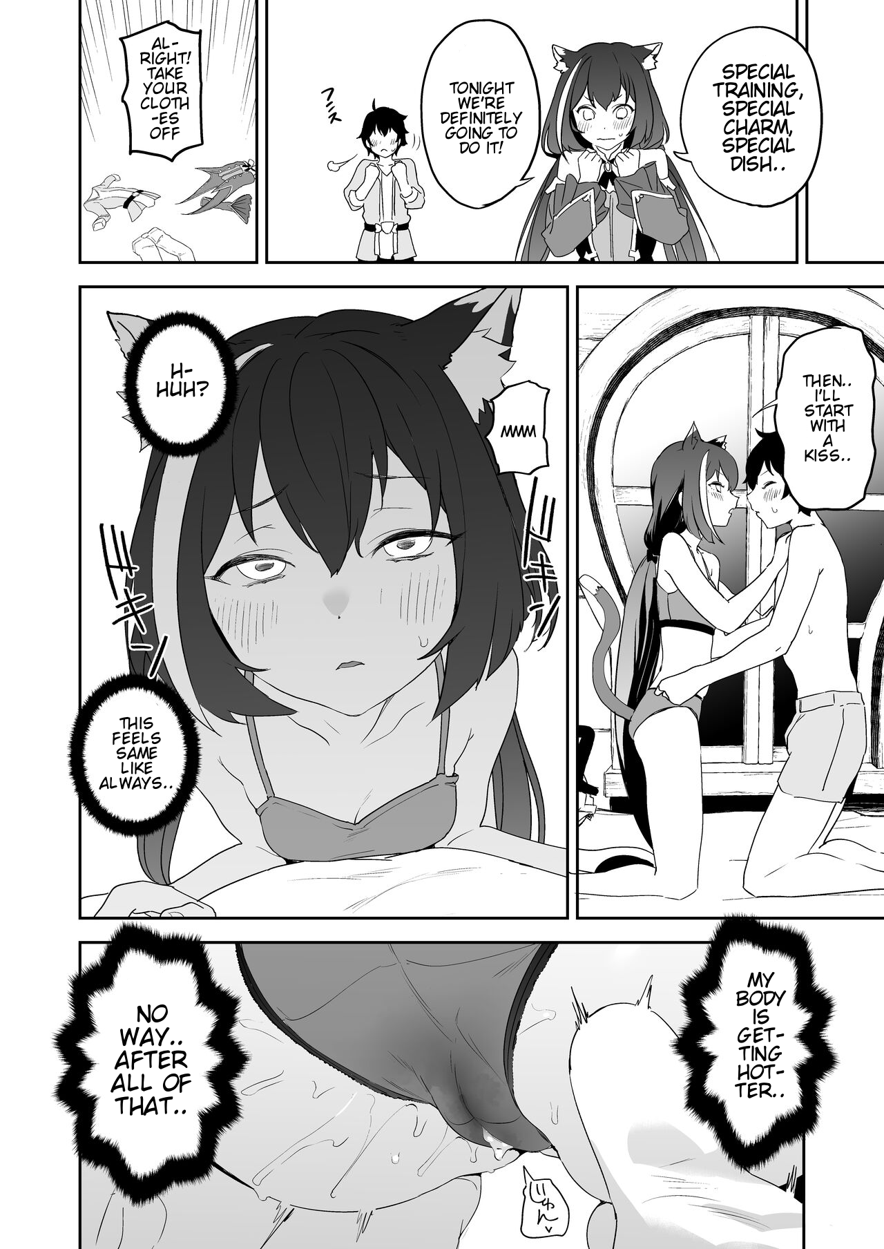 Kusozako Manko Kyaru-chan to Kusozako Chinpo Kishi-kun | Weak Pussy Kyaru-chan and Weak Dick Kishi-kun page 5 full