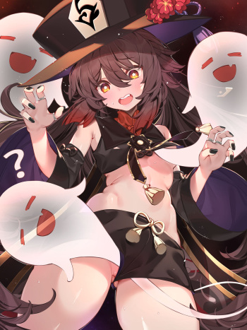 WaterRing 2022-09 cover