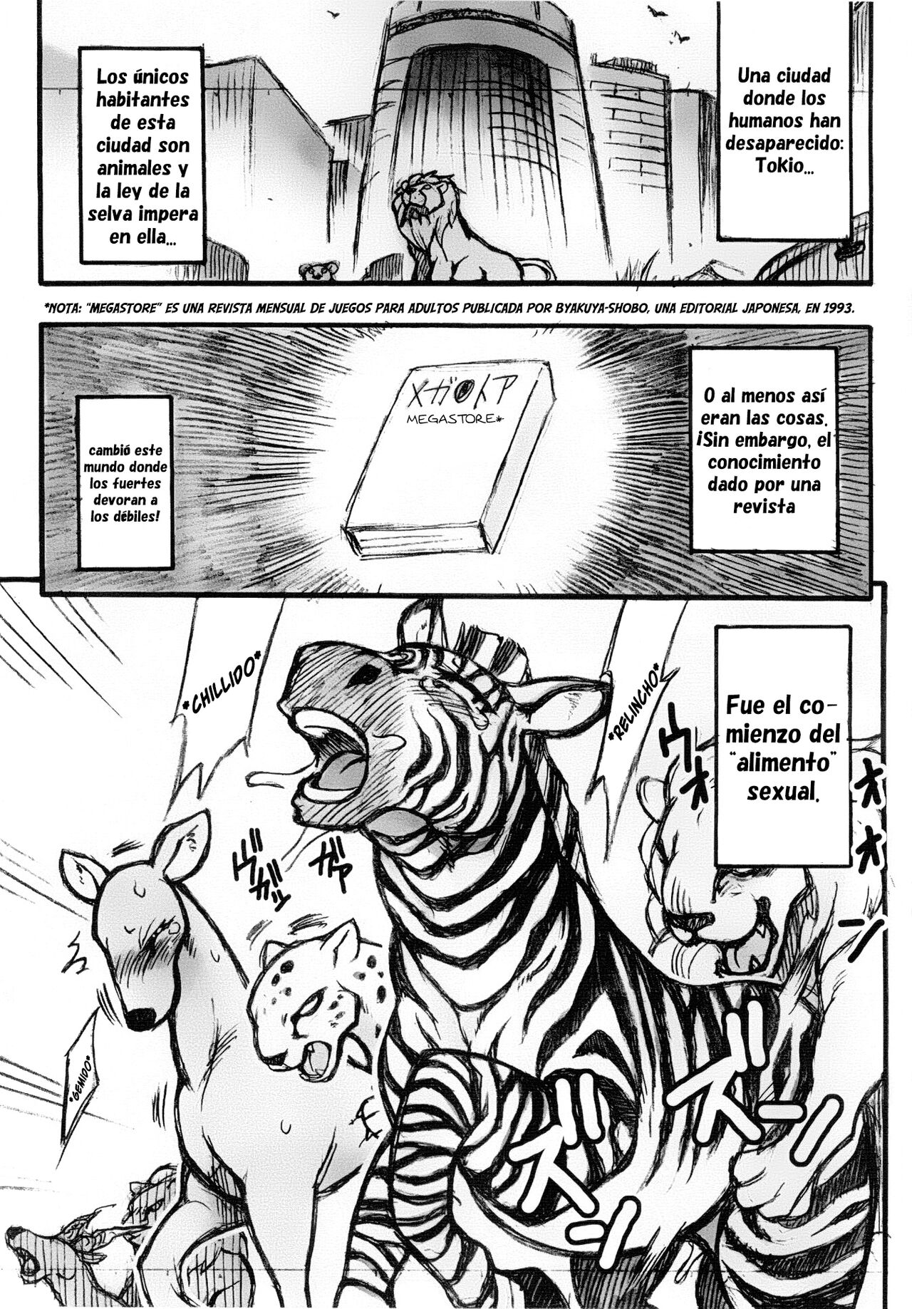 Jaku Niku Goukan   =Mr.MPD= page 3 full