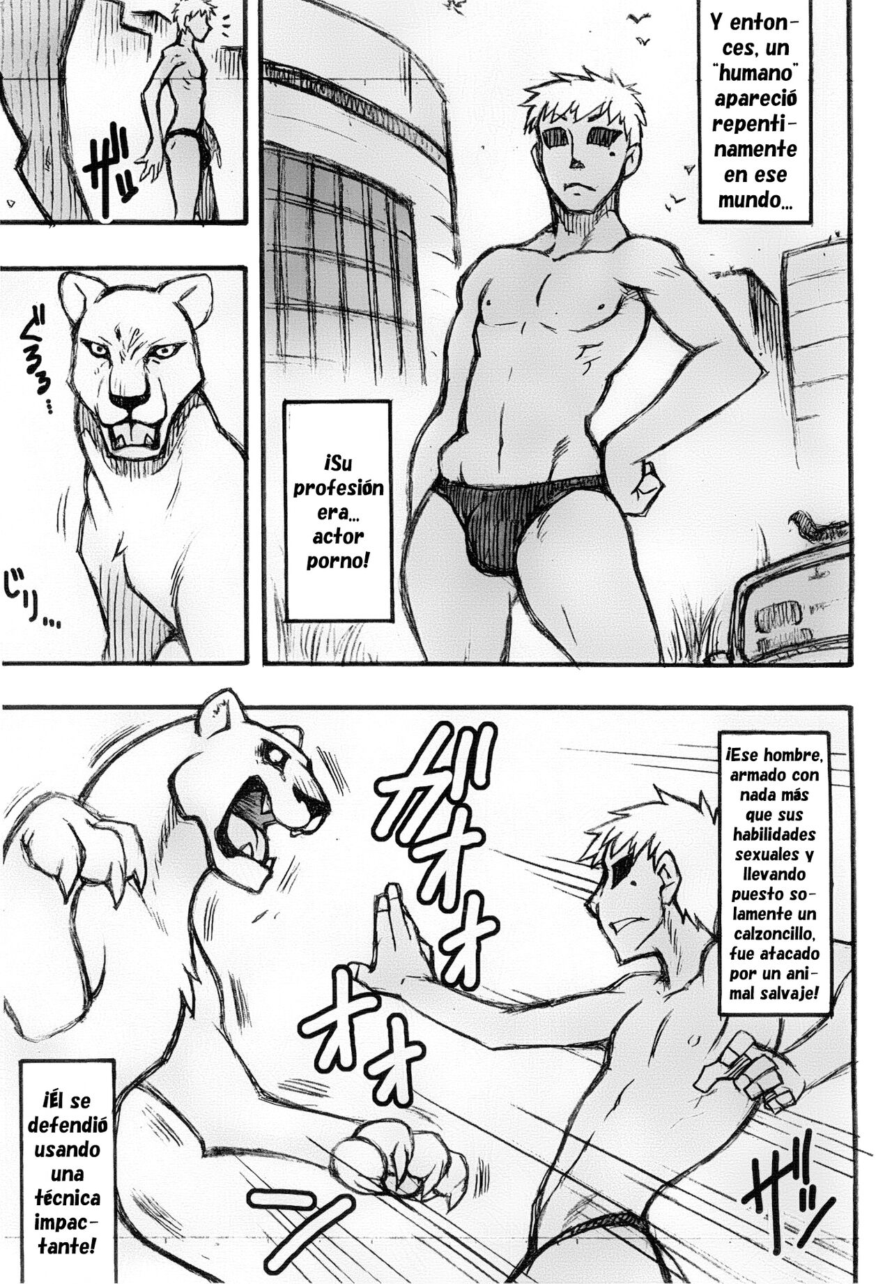 Jaku Niku Goukan   =Mr.MPD= page 7 full