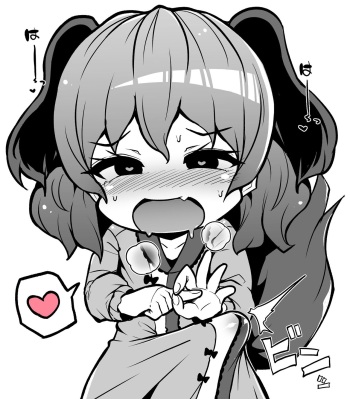 Makin_tama2 cover