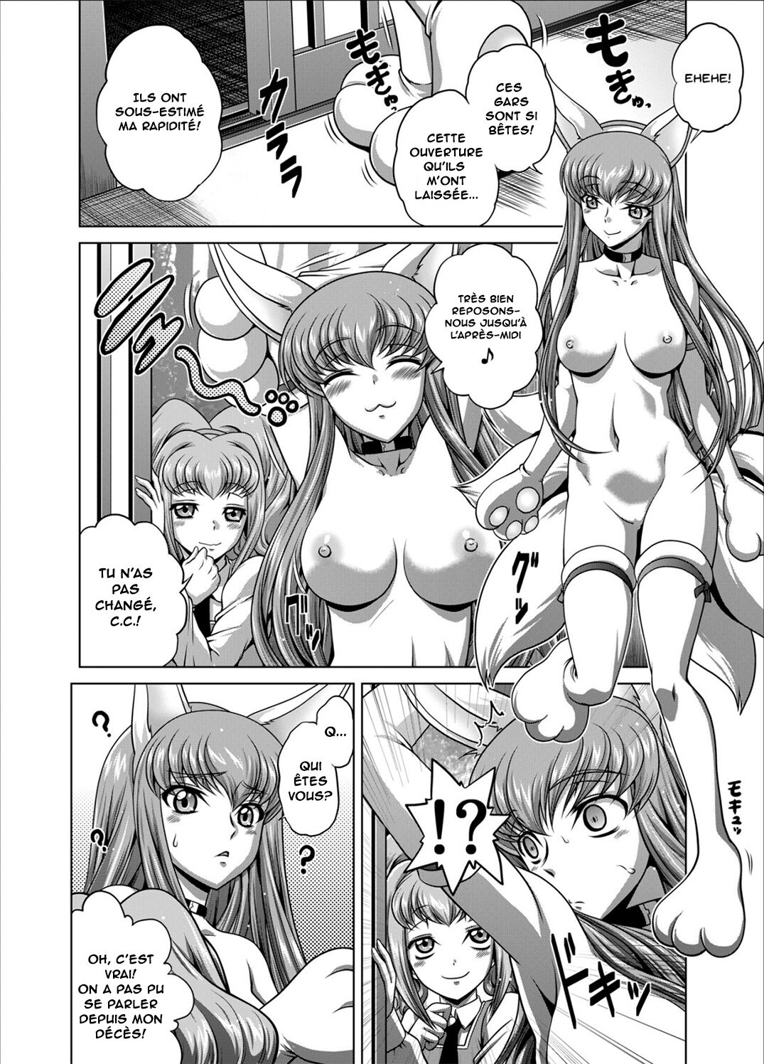 C2lemon@Max 2 page 5 full
