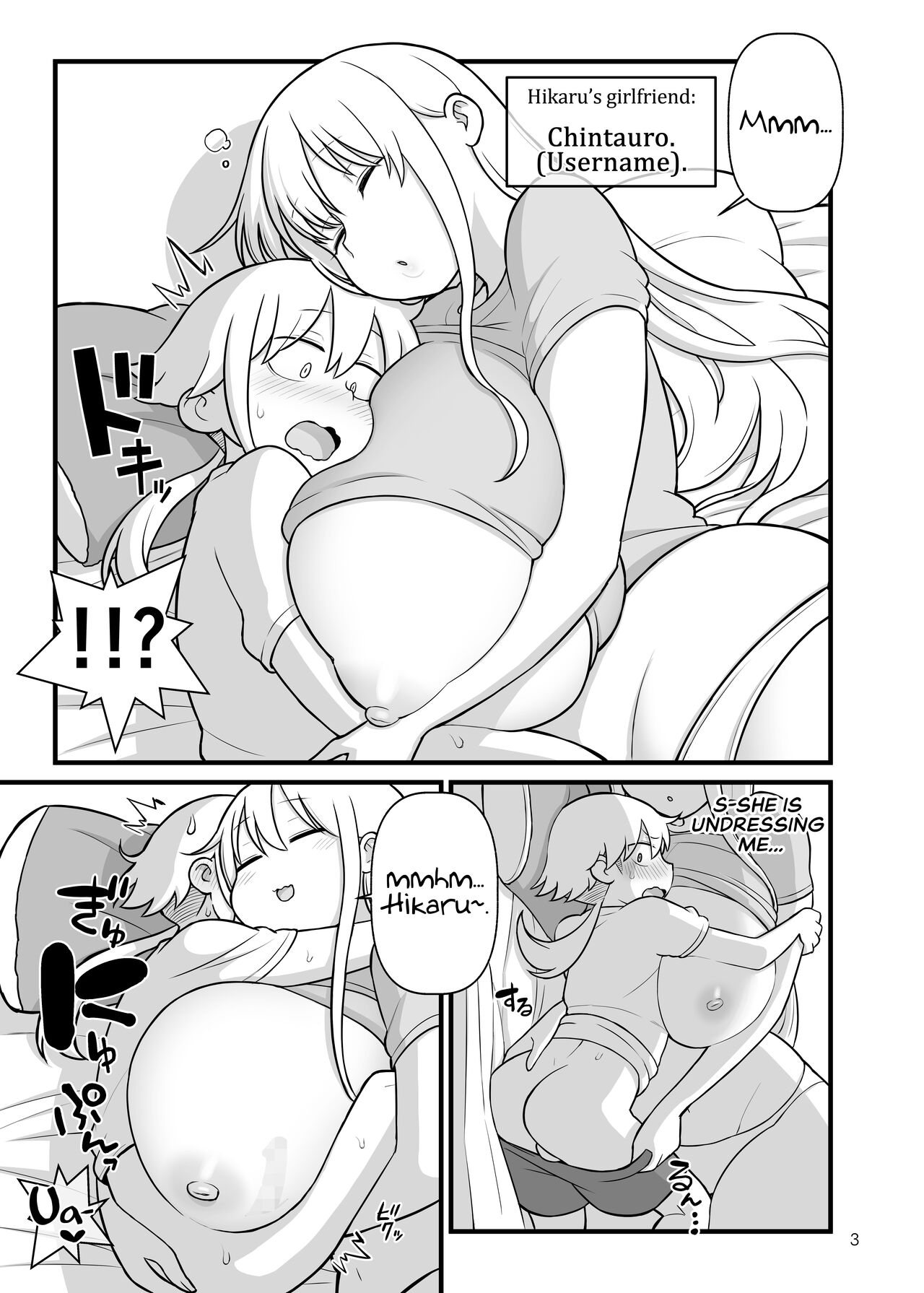 OPAPAPA page 4 full