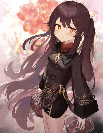シェイオー cover