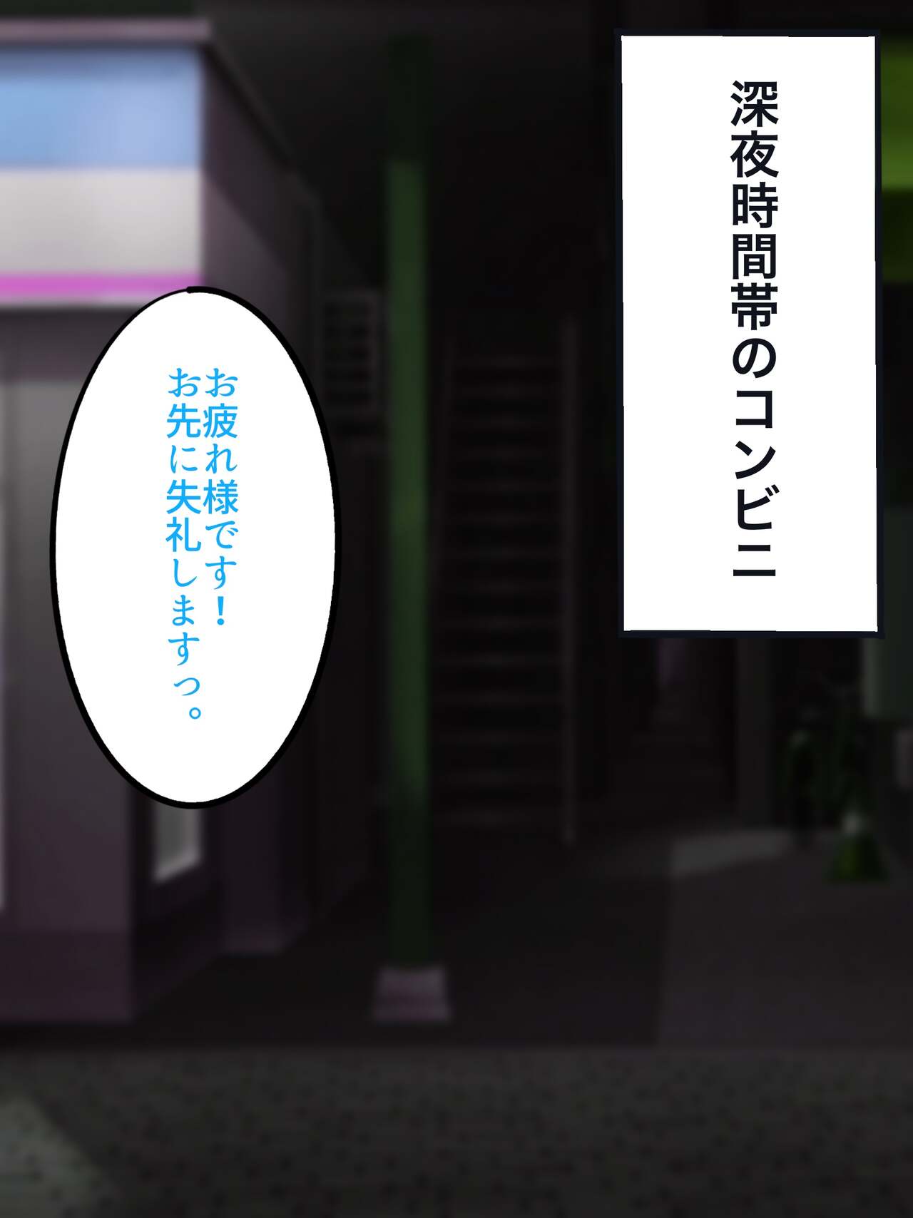 Gakuen Bidanshi Gaiden 4 Otokonoko Dorei Auction page 2 full