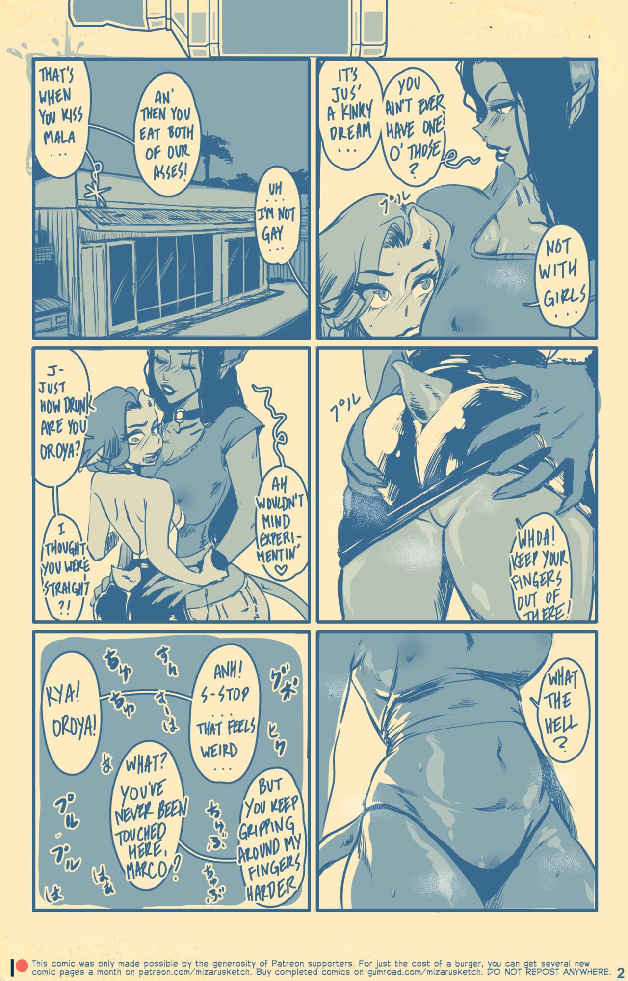 Demon in a Bottle page 3 full