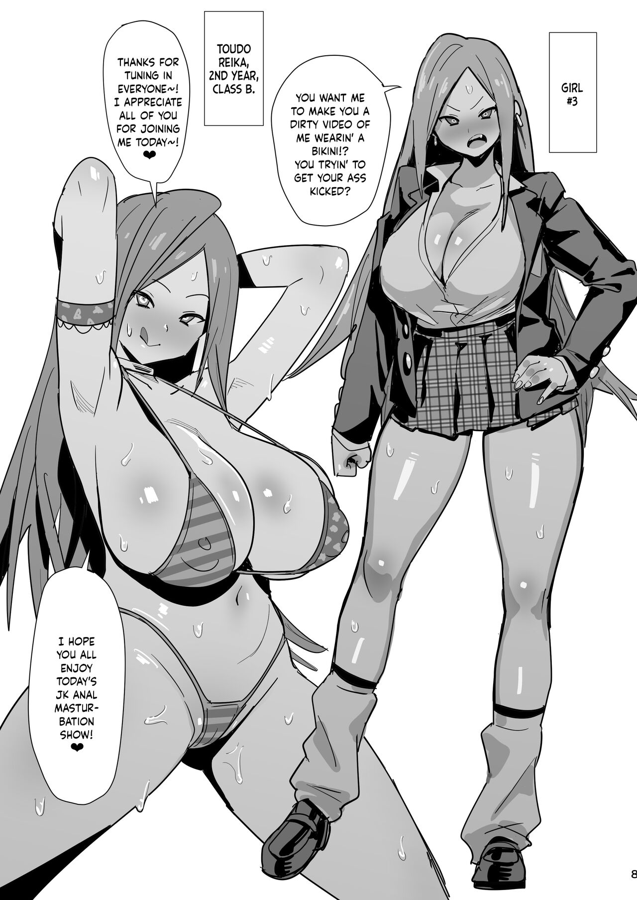 40-sai Doutei ga Mahoutsukai ni Natta Ken 2 | When a 40-Year-Old Virgin Becomes a Wizard 2 page 9 full