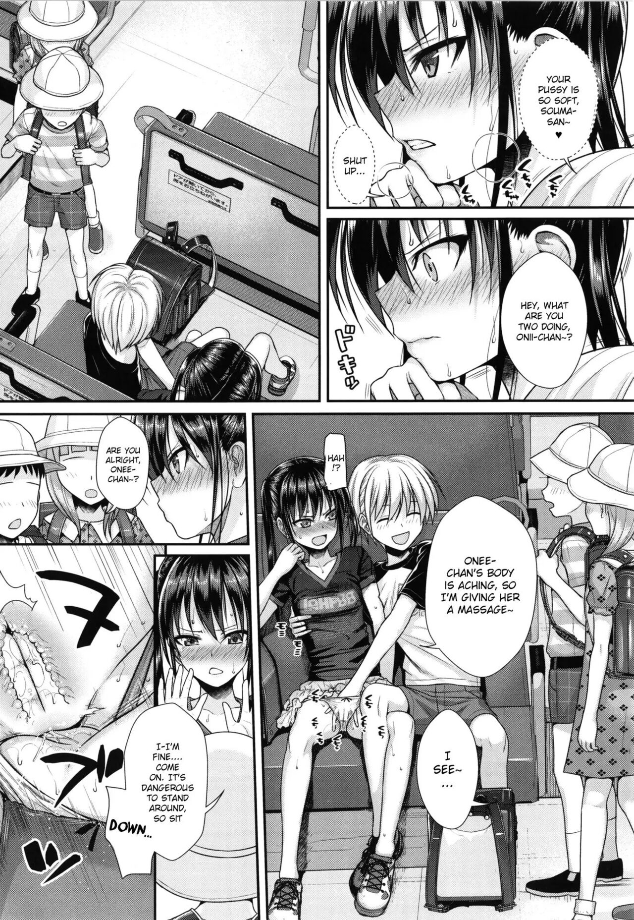 My Slave Soma-san 2 page 6 full