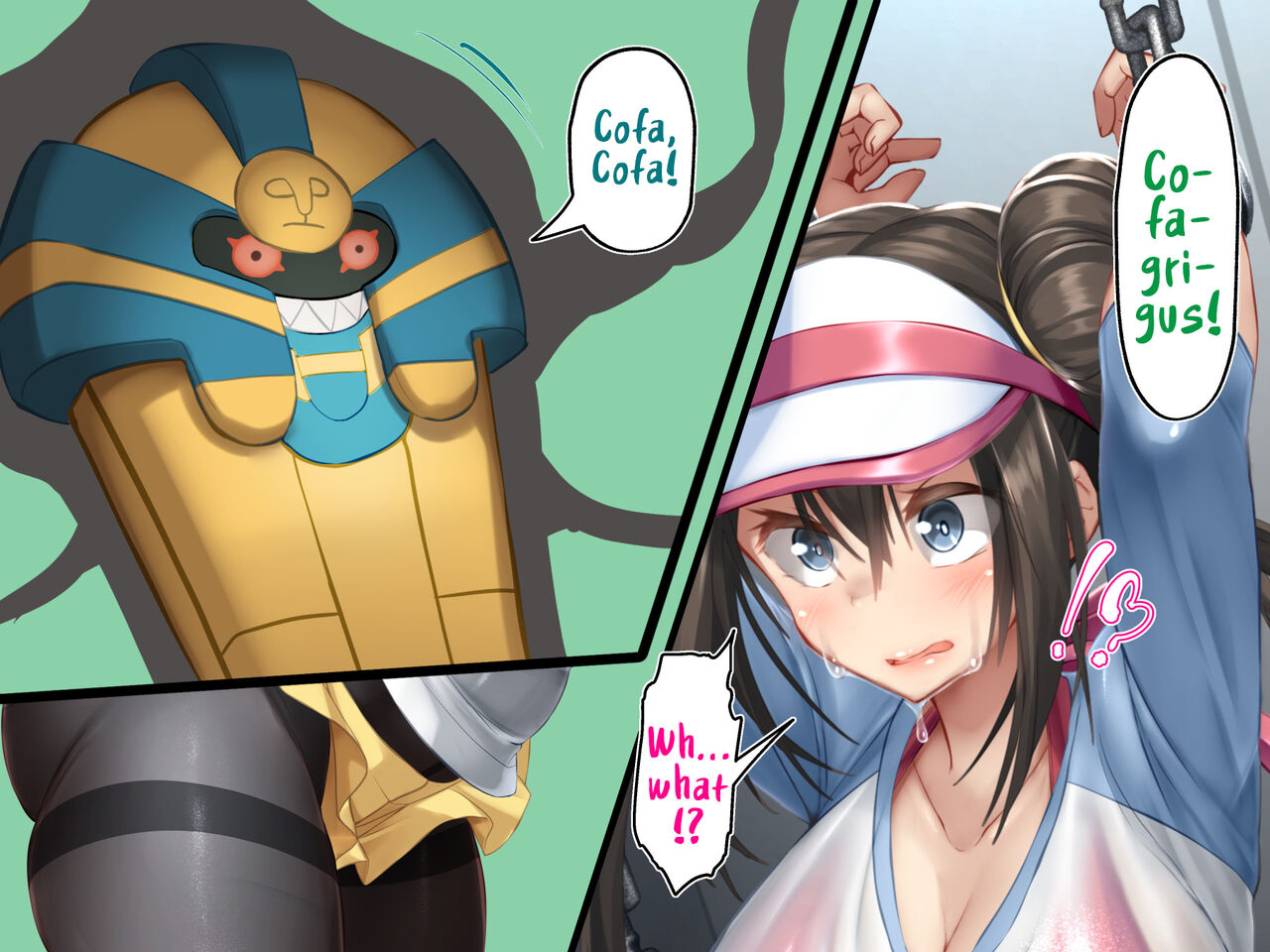 Mei no Shikyuu wa Master Ball!! Jutai Hokakuritsu 100% Gensen Sagyou de Meippai Umu! | Rosa's Womb Is A Master Ball! Laying Lots Of Eggs With 100% Catch And Fertilization Rate IV Breeding! page 10 full