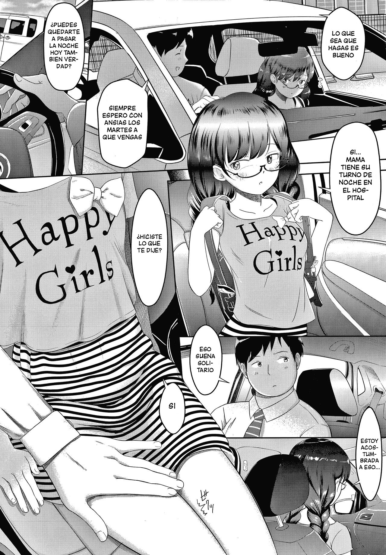 5 no 2 no Koibana. Ch.1-2 page 10 full