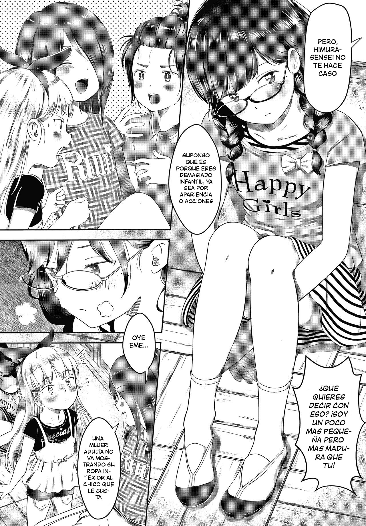 5 no 2 no Koibana. Ch.1-2 page 6 full
