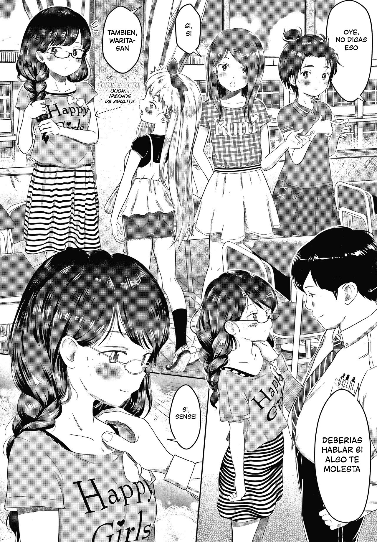 5 no 2 no Koibana. Ch.1-2 page 8 full