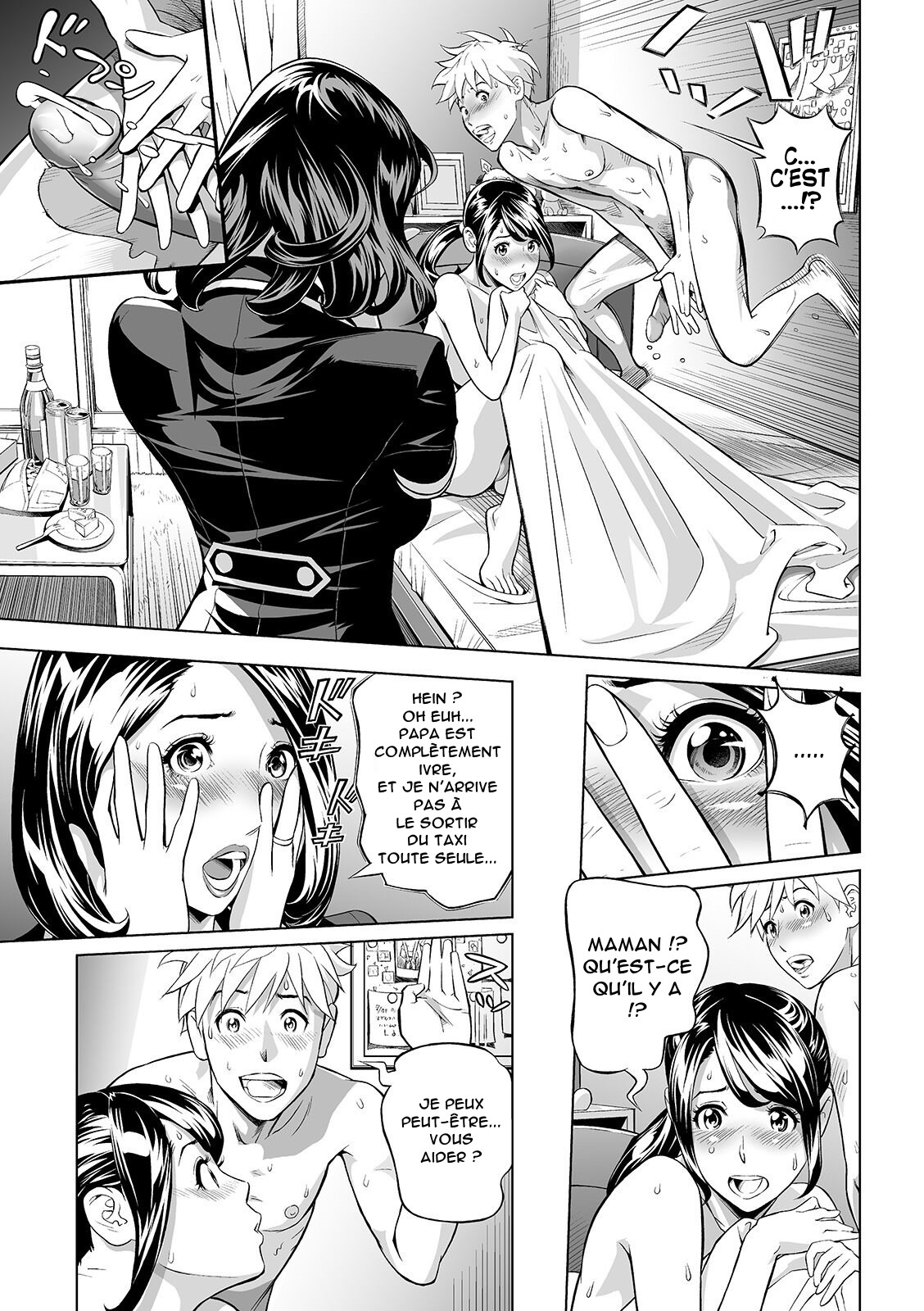 Extra Virgin Mama page 5 full