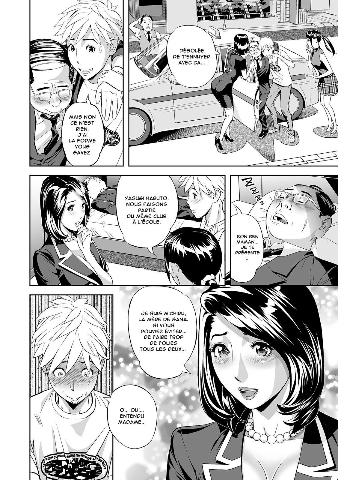 Extra Virgin Mama page 6 full
