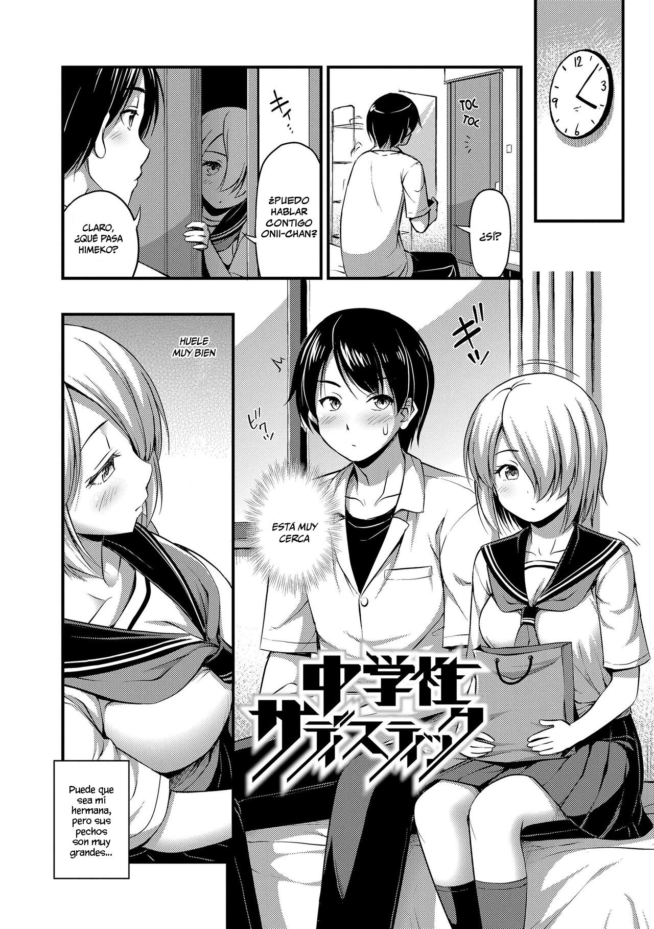 Chuugakusei Sadistic | Sádica de Escuela Secundaria page 2 full