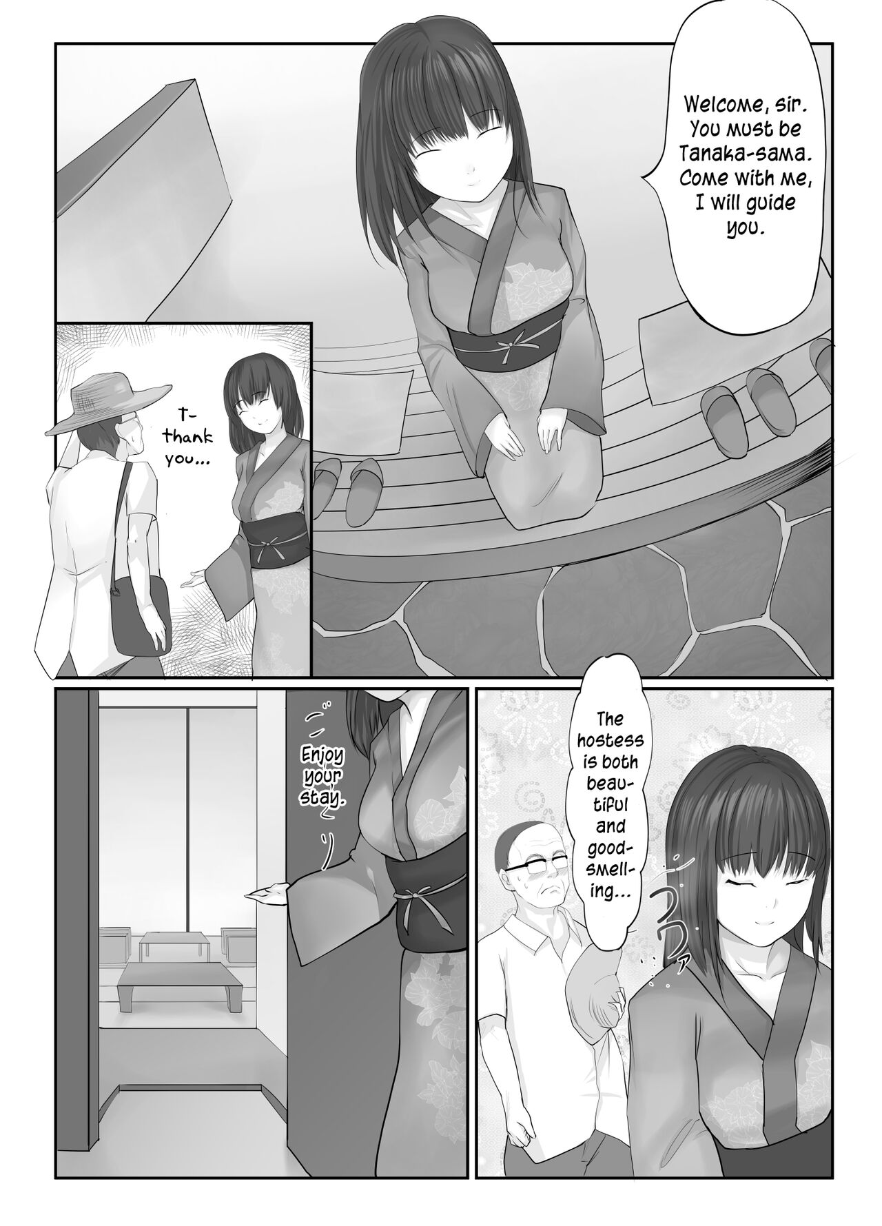 Shoujo Izumi page 3 full