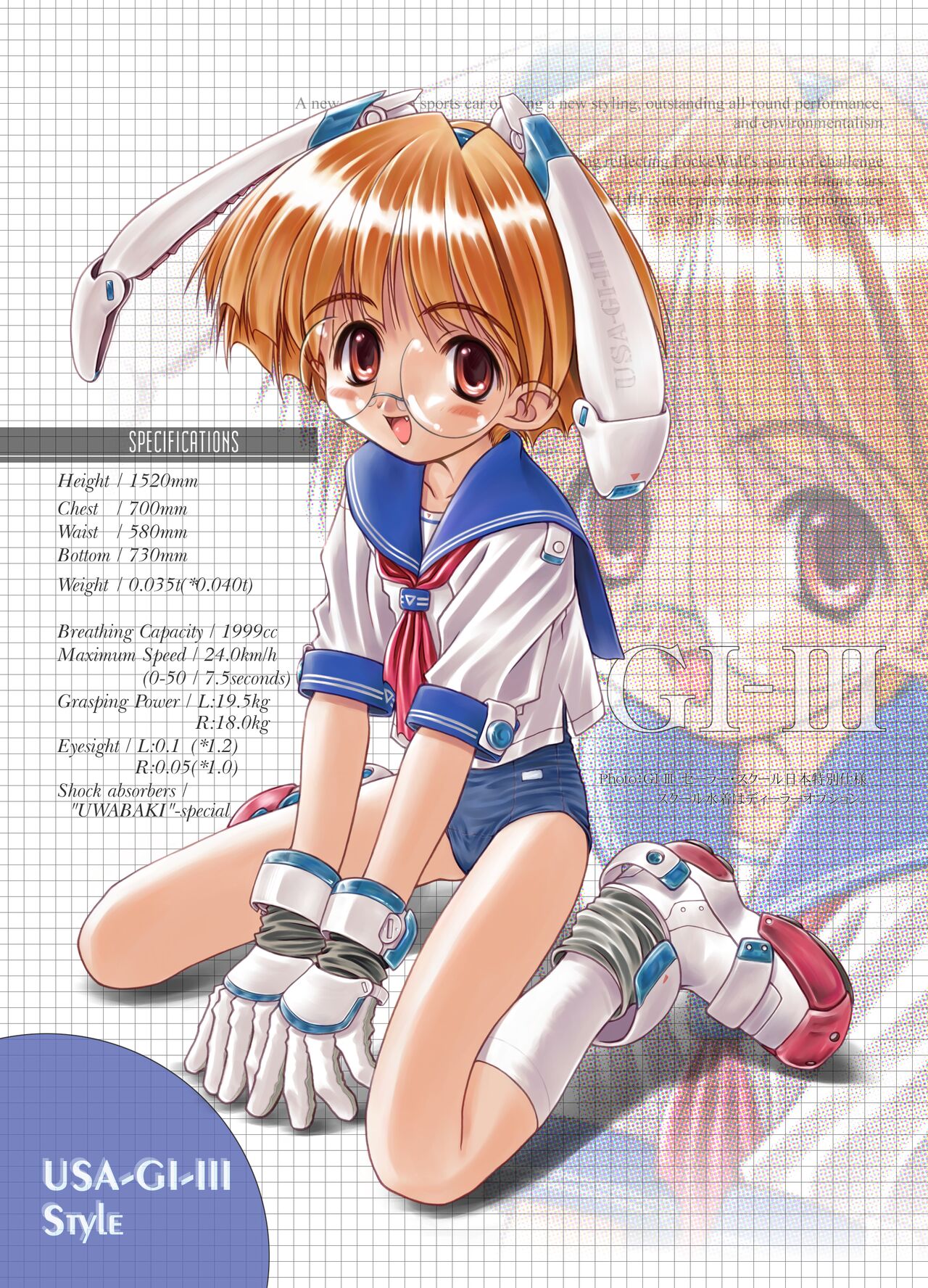 1999 FLAT LIST page 10 full