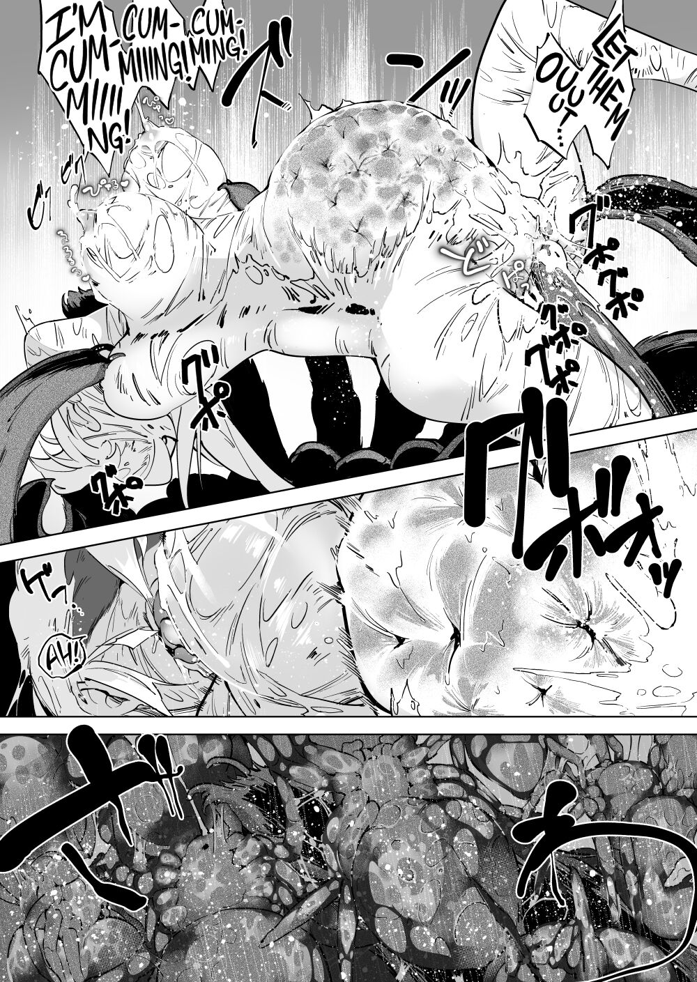 Kumo ♂ x Harabote Joshi page 10 full
