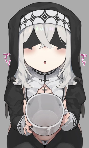 Otsutome cover