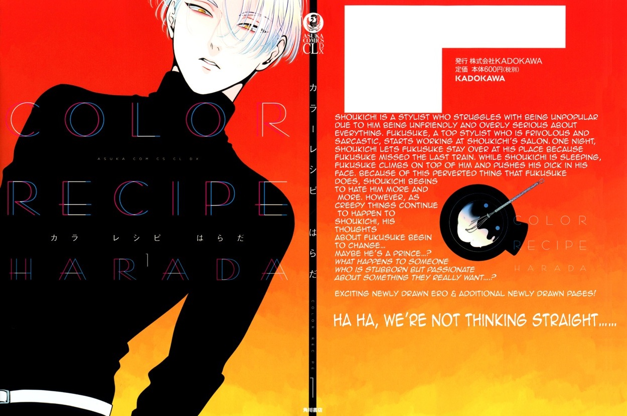Color Recipe Vol 1 page 2 full