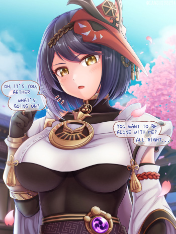 Kujou Sara cover