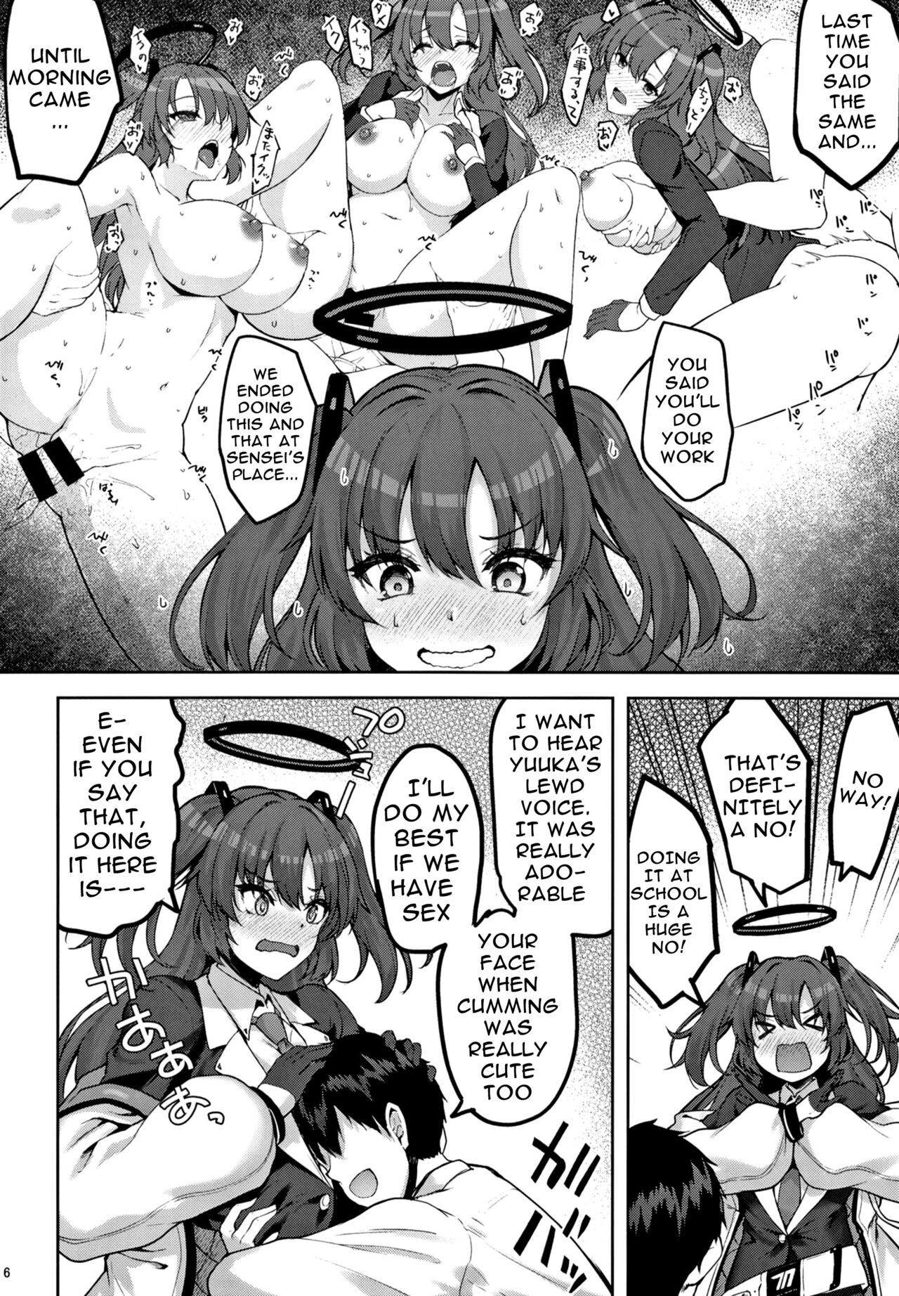 Hontou…1-kai dake desukarane | Fine... But We're Only Doing It This One Time page 4 full
