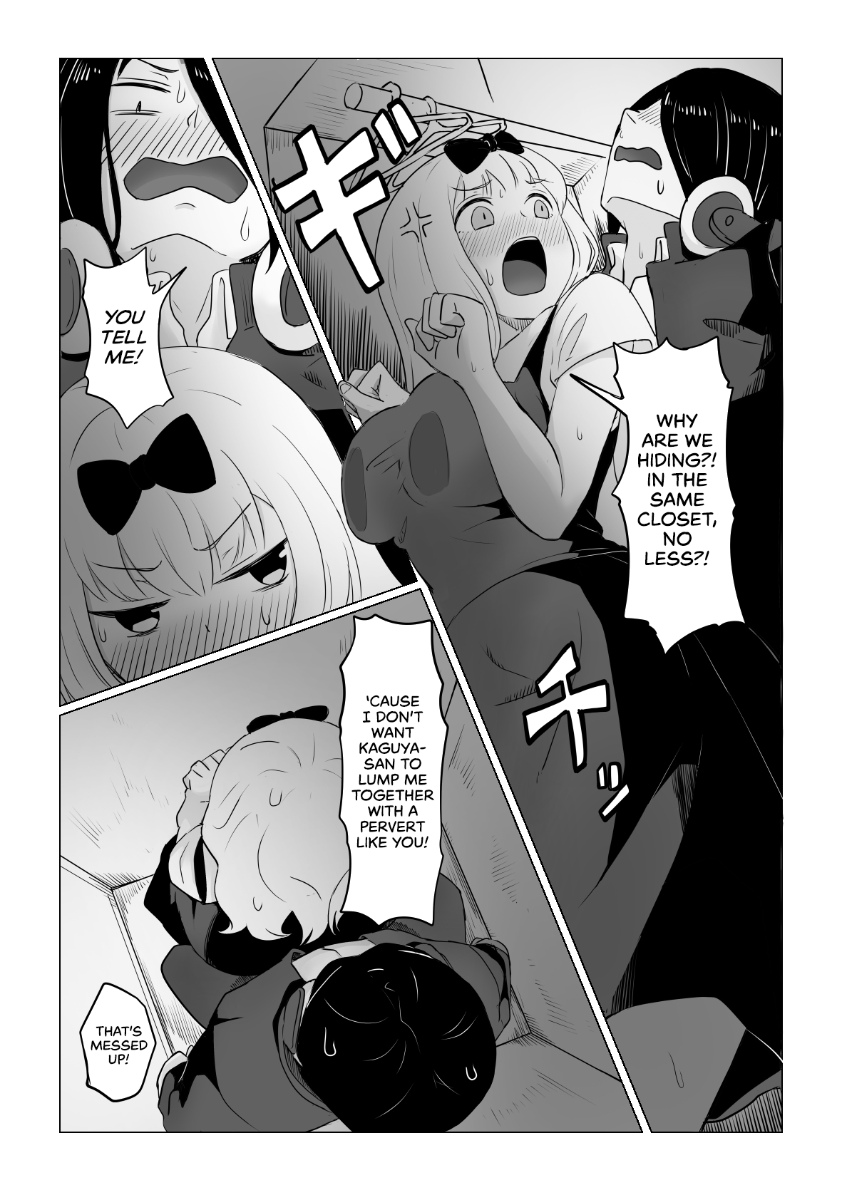Close Quarters page 6 full